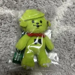 2025年最新】ミセス メメル キーホルダー ぬいぐるみの人気