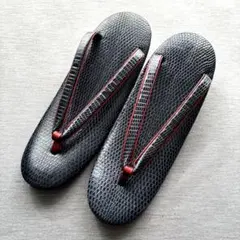 Item thumbnail for item a7e32eab-d79d-4ea9-a765-9772e347b6fc