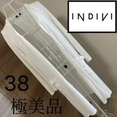 【極美品】INDIVI 38 ホワイト ロングカーディガン UV対策のサムネイル