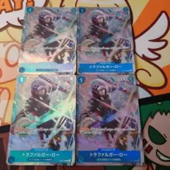 トラファルガーロー　パラレル　マッチングバトル　4枚　プロモーションパックEX