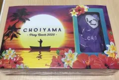 CHOIYAMA -Play Back 2025オンライン限定盤 小山慶一郎 - メルカリ