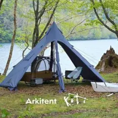 Arkitent Yksi / TARPtoTARP koti アーキテント 2026年最新】Arkit yksiの人気アイテム - メルカリ
