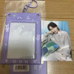 seventeen ジョンハン