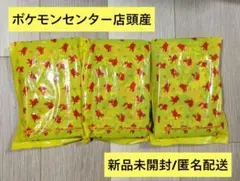 【新品未開封】ポケモンセンター産　メガブレイブ　30パック　計1BOX分-C