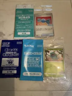 2026年最新】ポケモンカード プロモカードパック 第9弾の人気アイテム