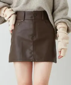 Chicoブラウンレザーミニスカート