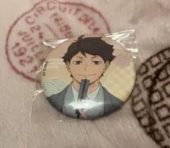 青葉*様専用 ハイキュー缶バッジ