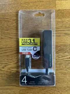 【エレコム 】USB Type-C 4ポート ハブ U3HC-A414BBK