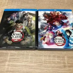 鬼滅の刃 刀鍛冶の里編 柱稽古編 北米版 2点セット アニメ 輸入盤 鬼滅の刃 刀鍛冶の里編 柱稽古編 北米版 2点セット アニメ 輸入盤