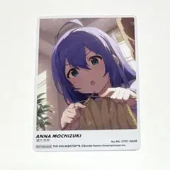 望月杏奈 ピクコレ カード