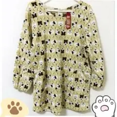 Item thumbnail for item 77e71277-c5c7-4f1f-bfca-0b1419179348