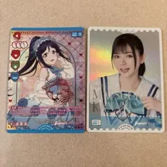 ラブカ 諏訪ななか PE+ 松浦果南 - メルカリ