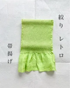 Item thumbnail for item da8362fc-2c44-4475-bf68-ec15d3310141