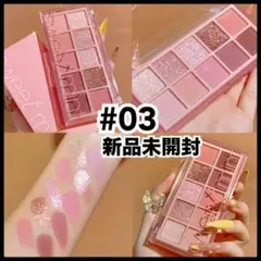 えりりん様 リクエスト 2点 まとめ商品