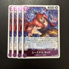 Item thumbnail for item c1213a1d-7167-46c4-a60e-d2544c6ef0d2