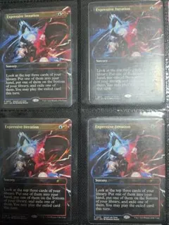 MTG 表現の反復 英語 4枚セット sldプロモ