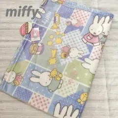 Item thumbnail for item 835af78a-6c24-431a-b65e-19ddffdcbbf9