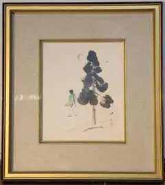 2025年最新】松岡映丘の人気アイテム - メルカリ