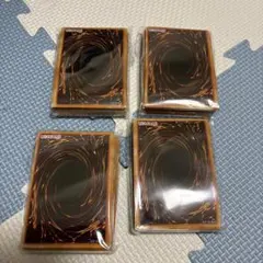 2026年最新】遊戯王OCG デュエルモンスターズの人気アイテム - メルカリ