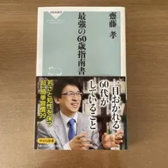 Item thumbnail for item e07b5a4b-e938-40dd-a900-d7fb2a6e7c7d