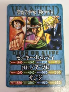 2026年最新】Wanted ルフィ ワンピースカードの人気アイテム - メルカリ