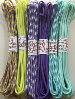 アウトレット★端切れ・パラコード・即決OK・限定・パープル＆イエロー系×6