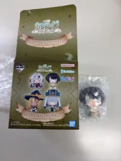 一番くじ ホロライブ ちょこのっこ賞 大空スバル