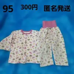 パジャマ ベビーパジャマ