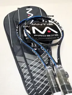 MANTIS Pro 275 Ⅲ G2、新品未使用品 MANTIS Pro 275 Ⅲ G2、新品未使用品 2025年最新】MANTIS PROの人気