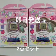 たまごっち　メゾピアノ　こらぼれーしょん　2点セット