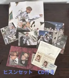 ヒスン ENHYPEN THE SIN : VANISH