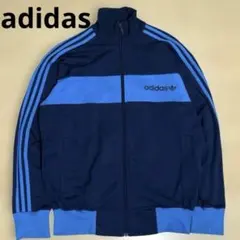 90s adidas トラックジャケット/ジャージ vintage あのちゃん