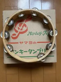 ヤマヨタンバリン・中古品 木製シンバル付きタンバリン5個セット ８日タイムセール Amazon.co.jp: 野上木工 ヤマヨ タンバリン 18cm クリア（木目