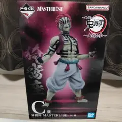 鬼滅の刃　一番くじ　Ｃ賞 猗窩座　フィギュア