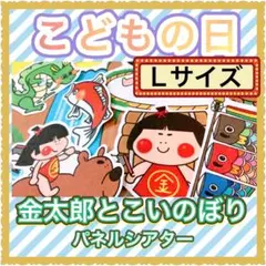 リラ子様 リクエスト 3点 まとめ商品