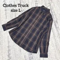 【Clothes Truck】長袖シャツ チェック L ネイビー ブラウン