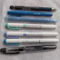 MILDLINER プレピー ジュースアップ ペンセット