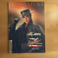 Item thumbnail for item 30e01a04-0a6b-422c-b177-d40f60f96c88