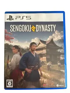 Item thumbnail for item 48ecad22-cf50-420c-85e9-1b68393bc842