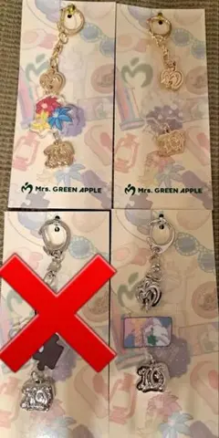 Mrs. GREEN APPLE ランダムチャームキーホルダー セット