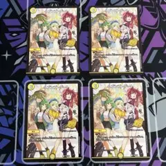 【匿名発送】ヘブンズゲート 匿名配送 即日発送】25周年ツアー ヘブンズゲート プロモ 4枚 ②
