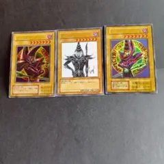 ブラック・マジシャン　（セット）