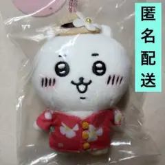 ちいかわ　ちいかわ観光　旅行いきたい　ぷちミニマスコット