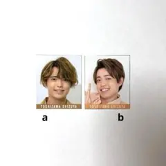 ２６．Travis Japan 吉澤閑也 カード