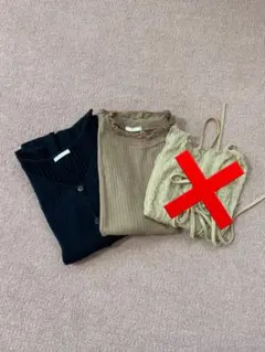 GUノースリーブ　ニットタンクトップ　2枚セット