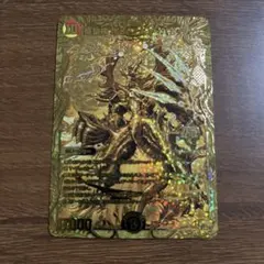 2025年最新】ボルシャックバクテラス 金の人気アイテム - メルカリ