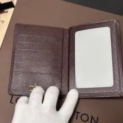 Item thumbnail for item 452ce153-9097-4805-a241-345d5425e54f