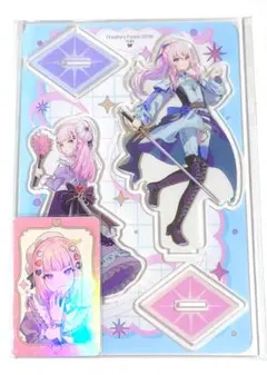 2026年最新】暁山瑞希 アクスタ クリエイターズフェスタの人気アイテム