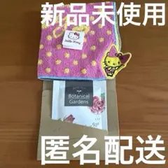 ハローキティ ドット柄タオル　ハンカチ　ミニテリー　入浴剤 ローズ