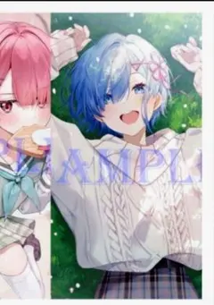 Re:ゼロから始める異世界生活　ポスター3種セット　非売品　新品未使用品